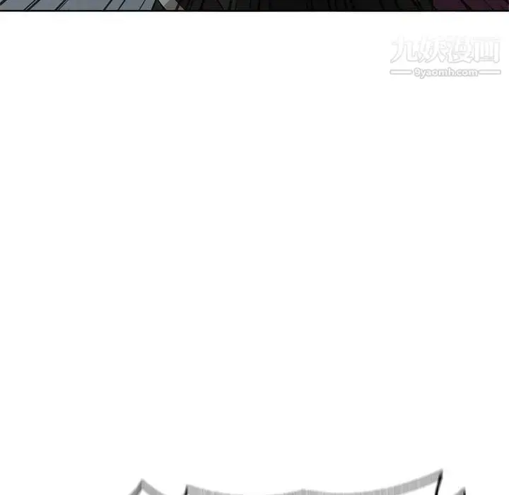 漫画《野性之城》第127话最终话第141张图