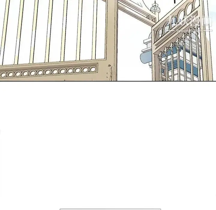 漫画《野性之城》第127话最终话第151张图