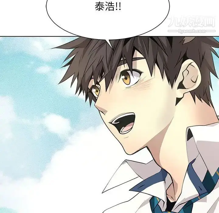 漫画《野性之城》第127话最终话第158张图