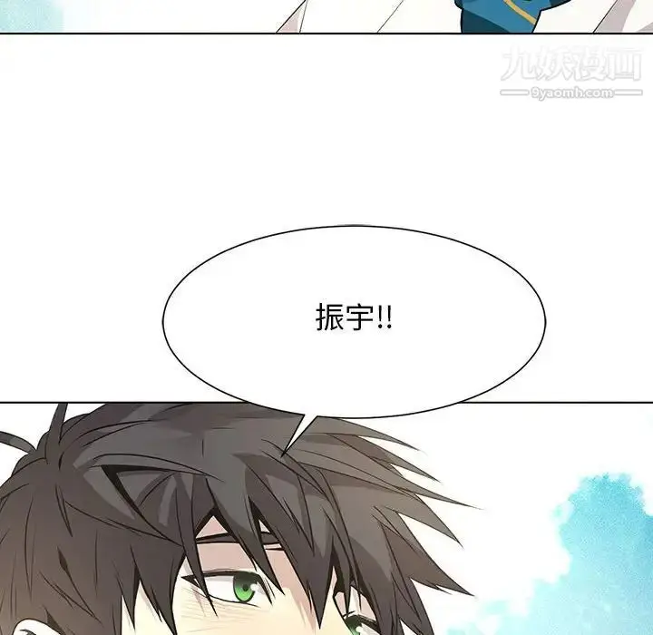 漫画《野性之城》第127话最终话第159张图