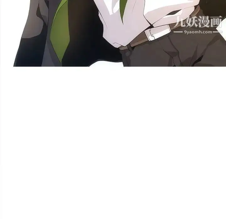 漫画《野性之城》第127话最终话第177张图
