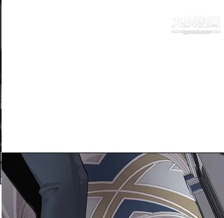 漫画《野性之城》第127话最终话第29张图