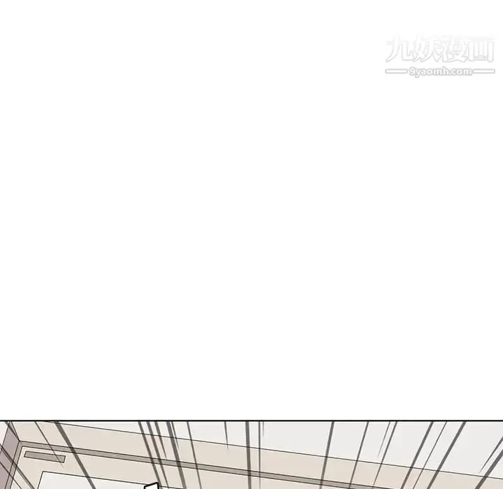 漫画《野性之城》第127话最终话第83张图