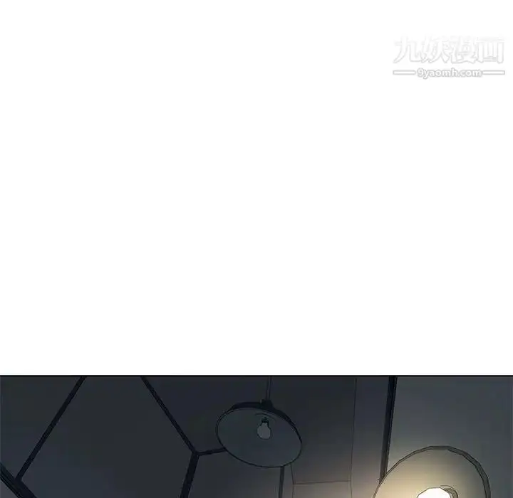 漫画《野性之城》第127话最终话第91张图