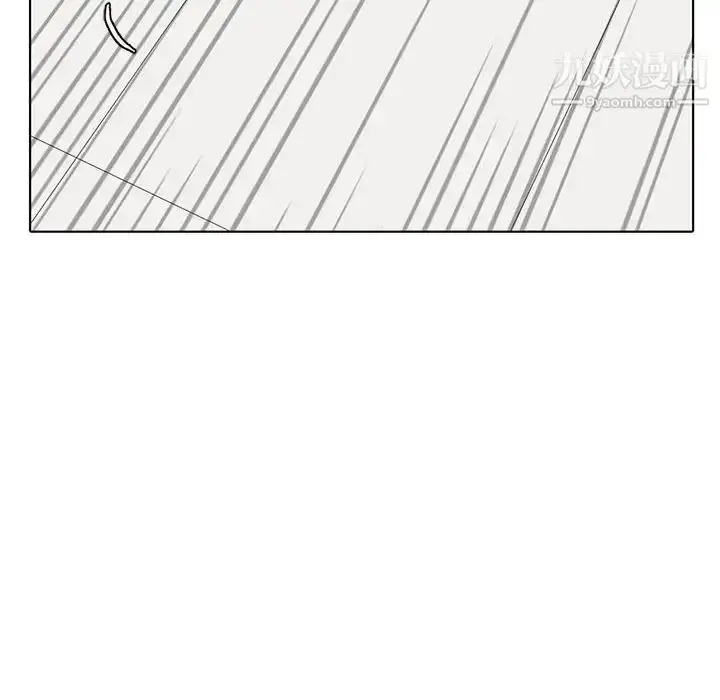 漫画《野性之城》第108话第24张图