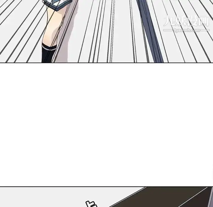 漫画《野性之城》第108话第31张图
