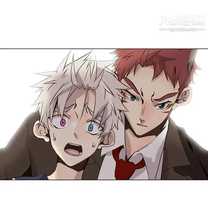 漫画《野性之城》第108话第49张图