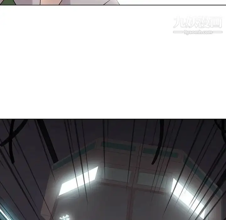 漫画《野性之城》第108话第51张图