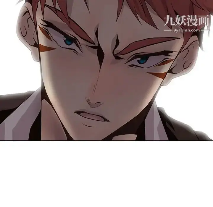 漫画《野性之城》第108话第60张图