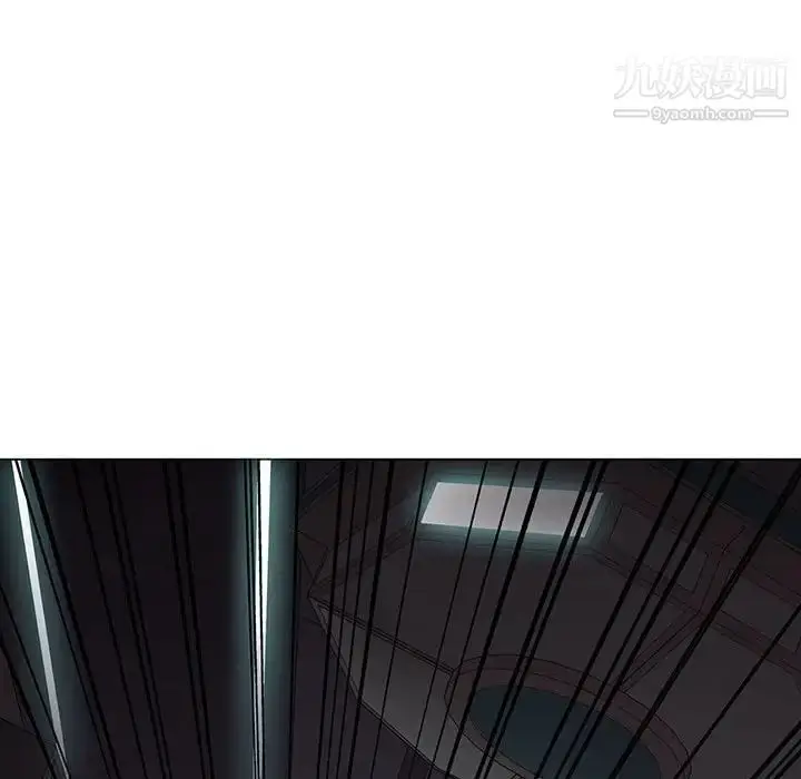 漫画《野性之城》第108话第62张图