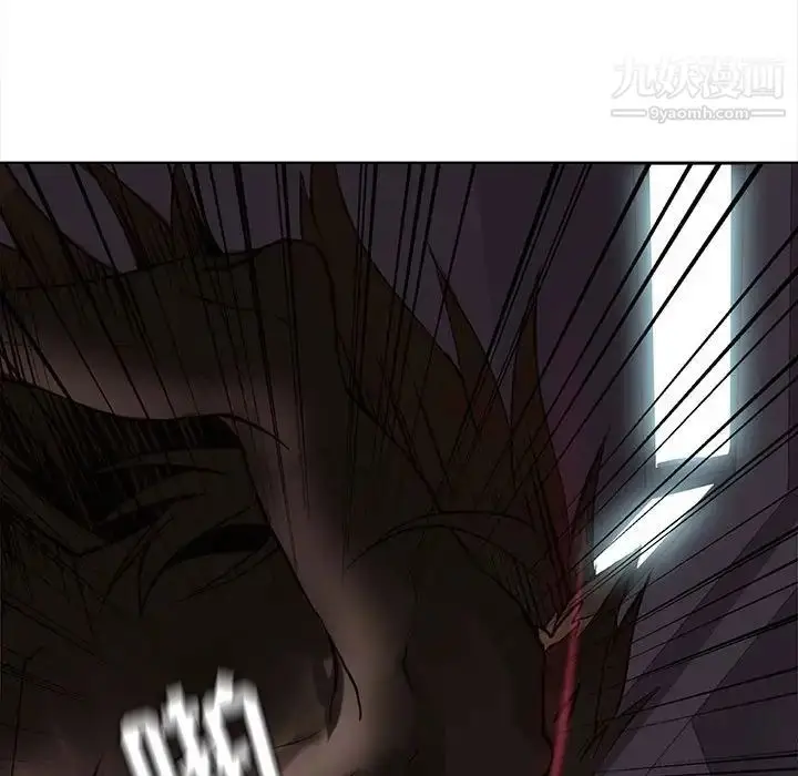 漫画《野性之城》第108话第69张图