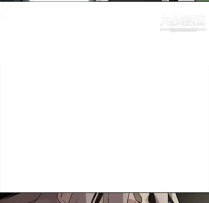 漫画《野性之城》第120话第140张图