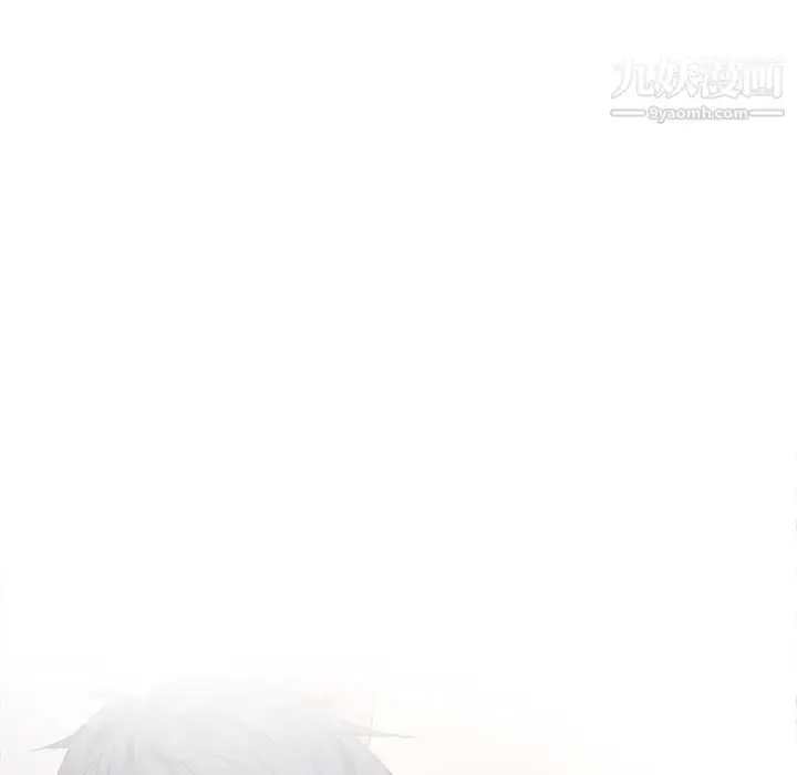 漫画《野性之城》第120话第142张图