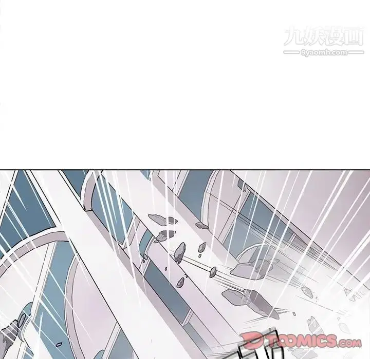 漫画《野性之城》第120话第33张图