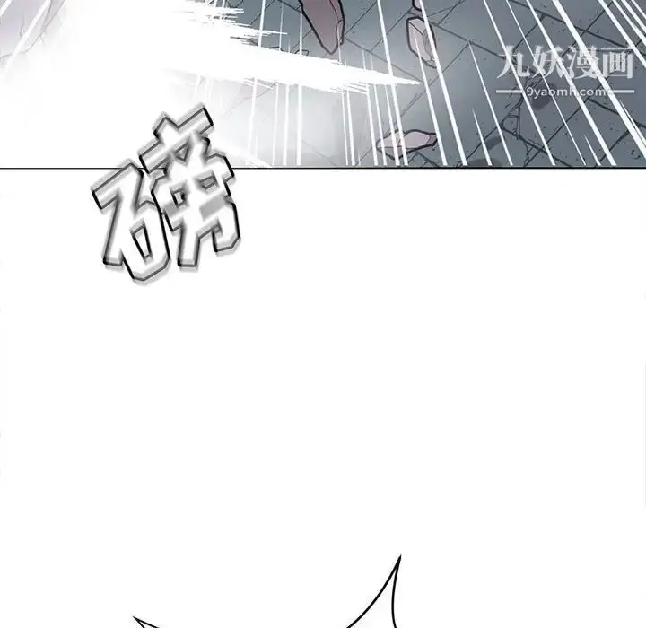 漫画《野性之城》第120话第35张图