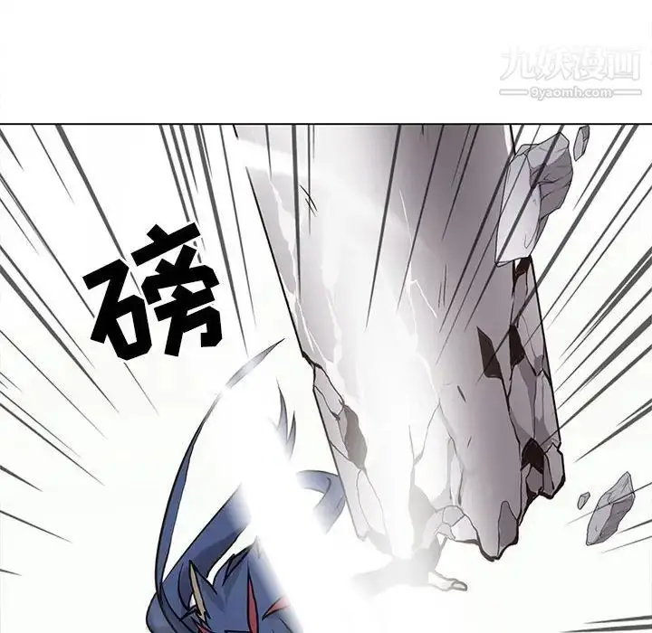 漫画《野性之城》第120话第42张图