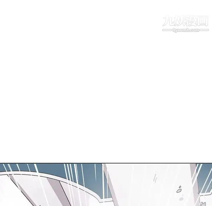 漫画《野性之城》第120话第50张图