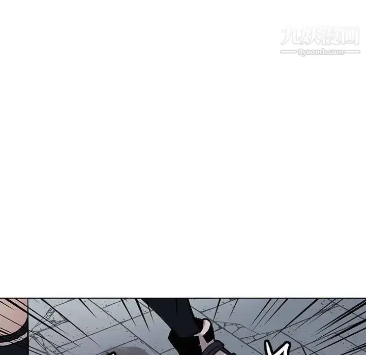 漫画《野性之城》第120话第74张图