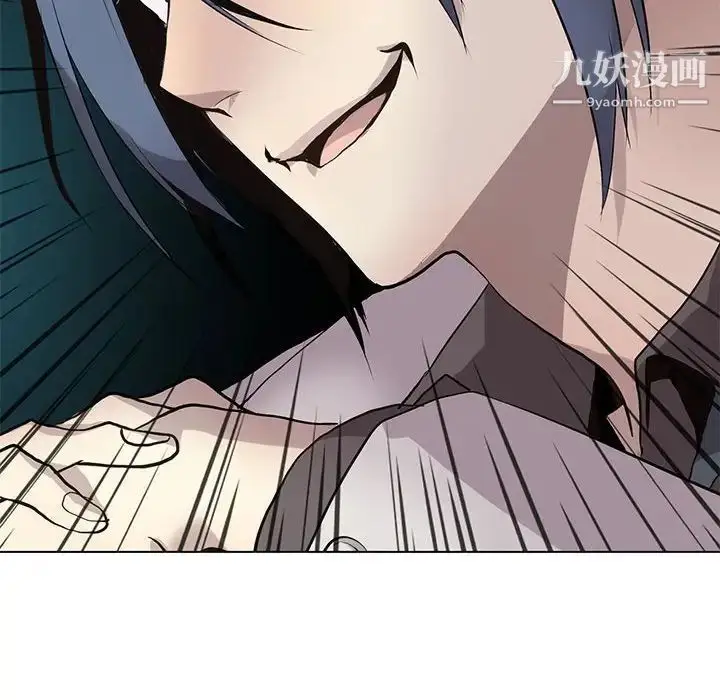 漫画《野性之城》第119话第108张图