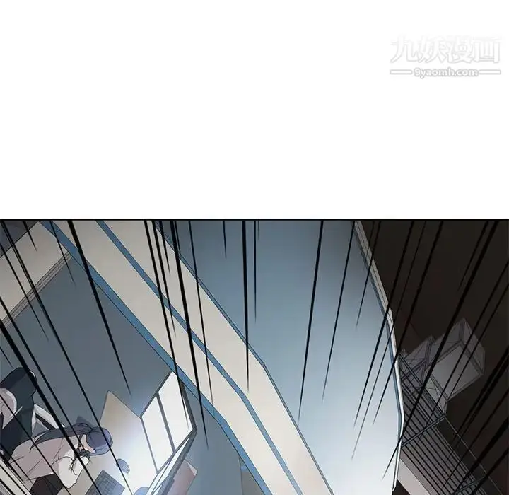 漫画《野性之城》第119话第109张图