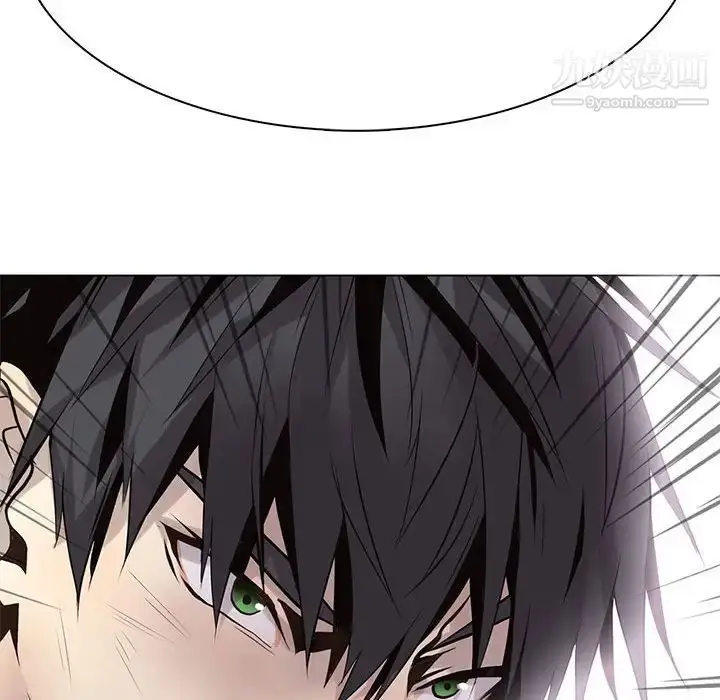 漫画《野性之城》第119话第112张图