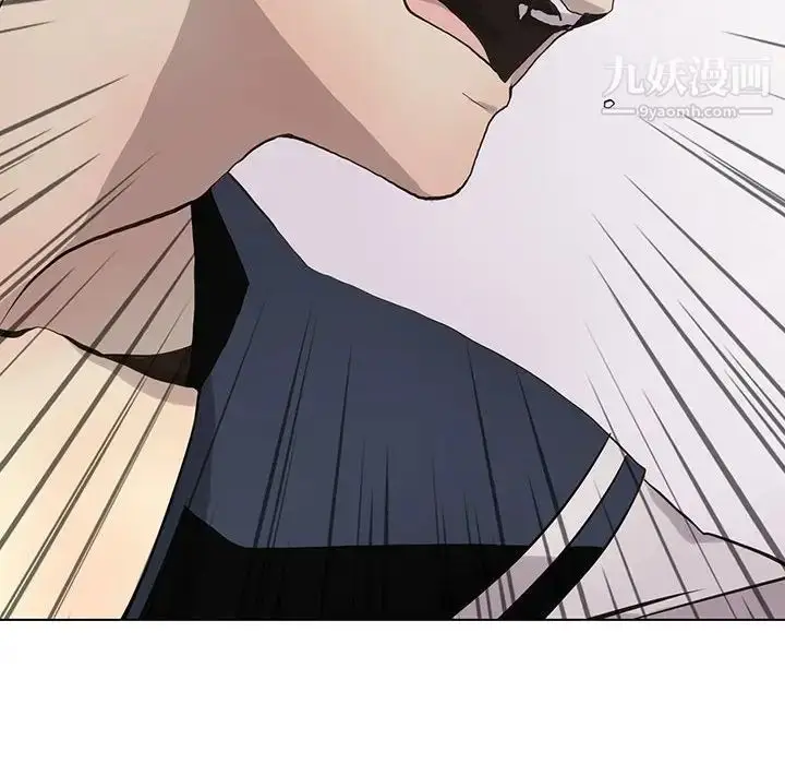 漫画《野性之城》第119话第32张图