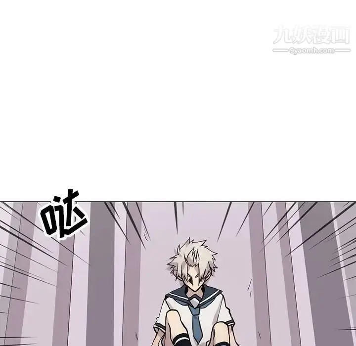 漫画《野性之城》第119话第33张图