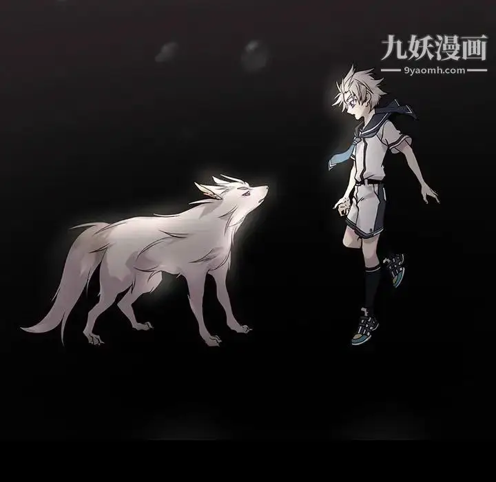 漫画《野性之城》第119话第61张图