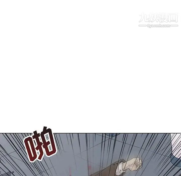 漫画《野性之城》第119话第7张图