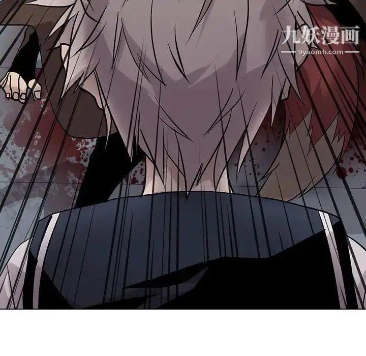 漫画《野性之城》第119话第71张图