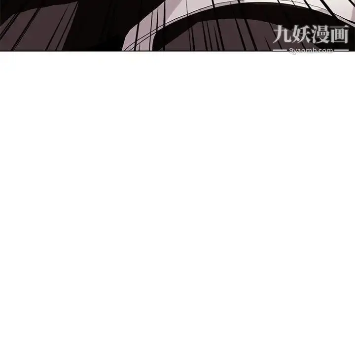 漫画《野性之城》第119话第91张图