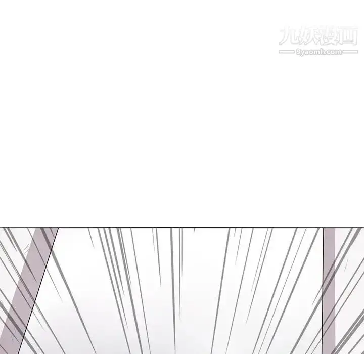 漫画《野性之城》第122话第23张图