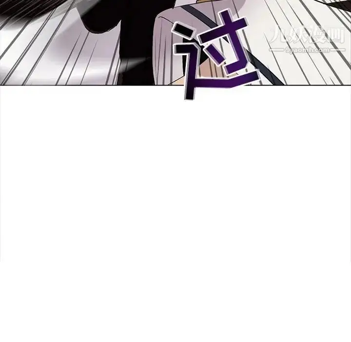 漫画《野性之城》第122话第78张图