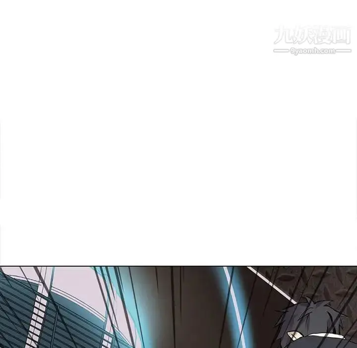 漫画《野性之城》第122话第83张图