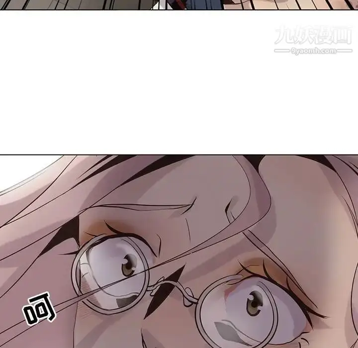 漫画《野性之城》第106话第35张图
