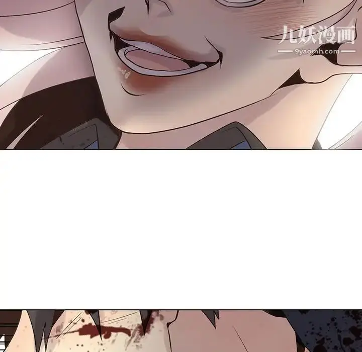 漫画《野性之城》第106话第36张图
