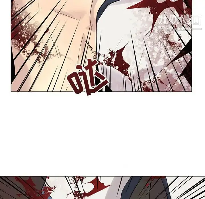 漫画《野性之城》第106话第42张图