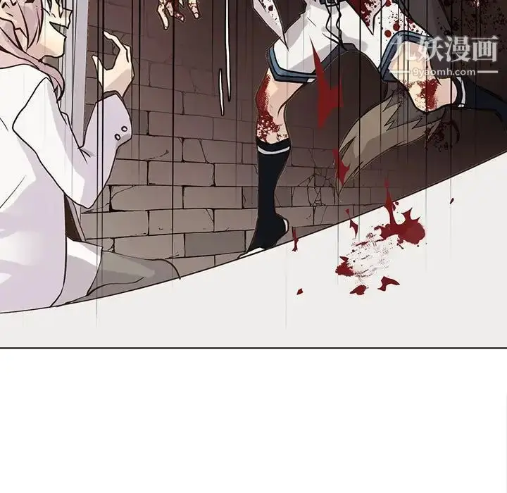 漫画《野性之城》第106话第45张图