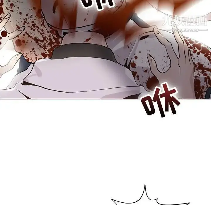 漫画《野性之城》第106话第61张图