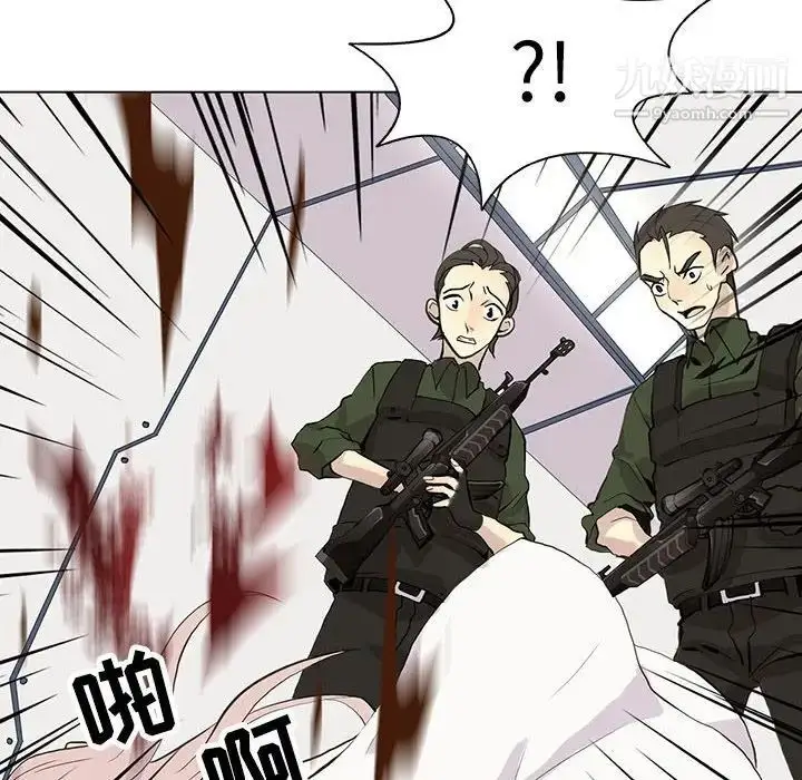漫画《野性之城》第106话第62张图