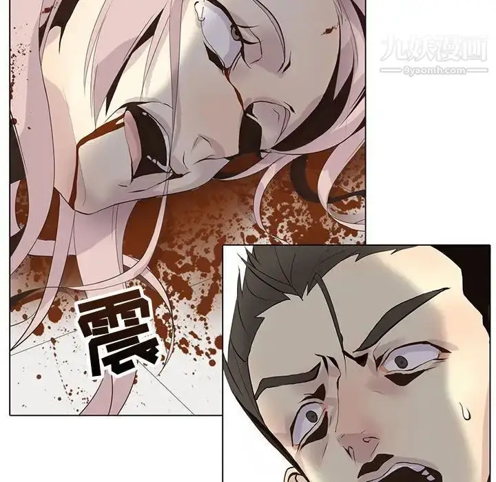 漫画《野性之城》第106话第64张图