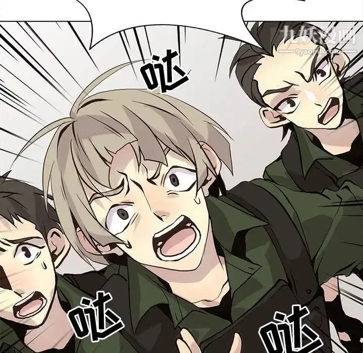 漫画《野性之城》第106话第82张图