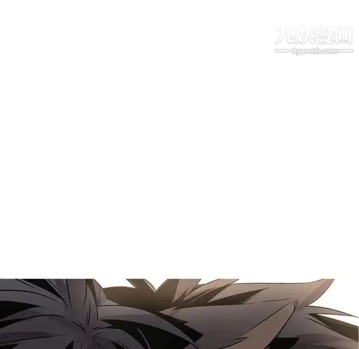漫画《野性之城》第126话第115张图