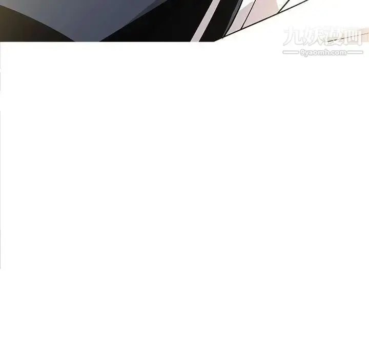 漫画《野性之城》第126话第119张图
