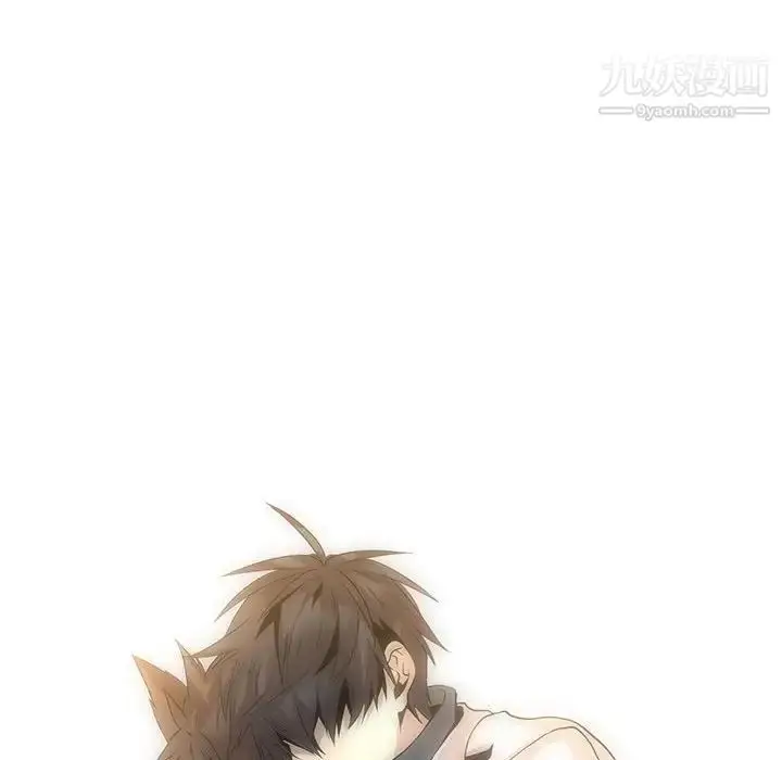 漫画《野性之城》第126话第120张图