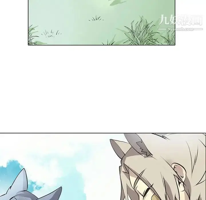 漫画《野性之城》第126话第151张图