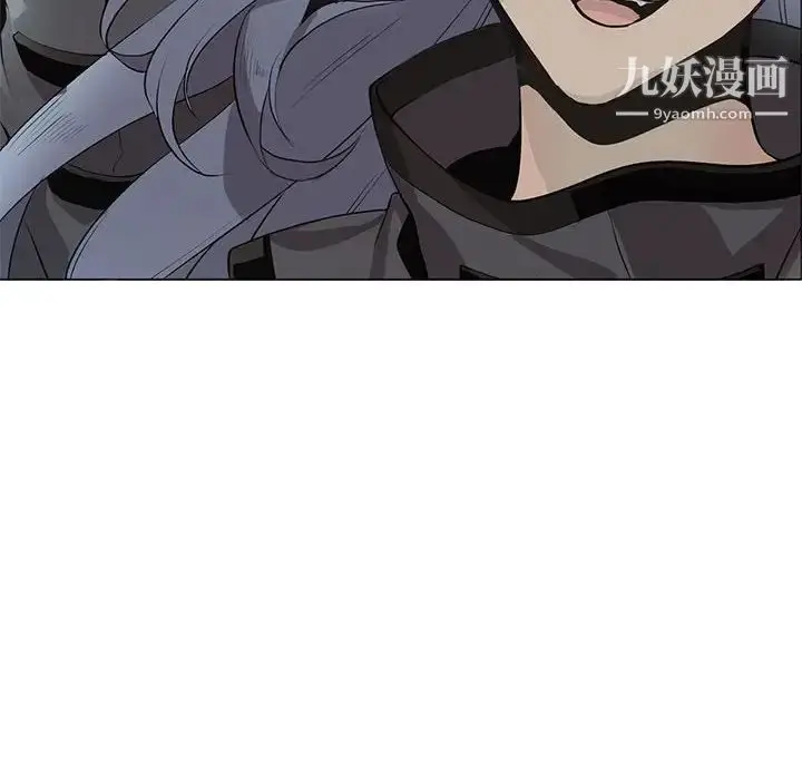 漫画《野性之城》第126话第154张图