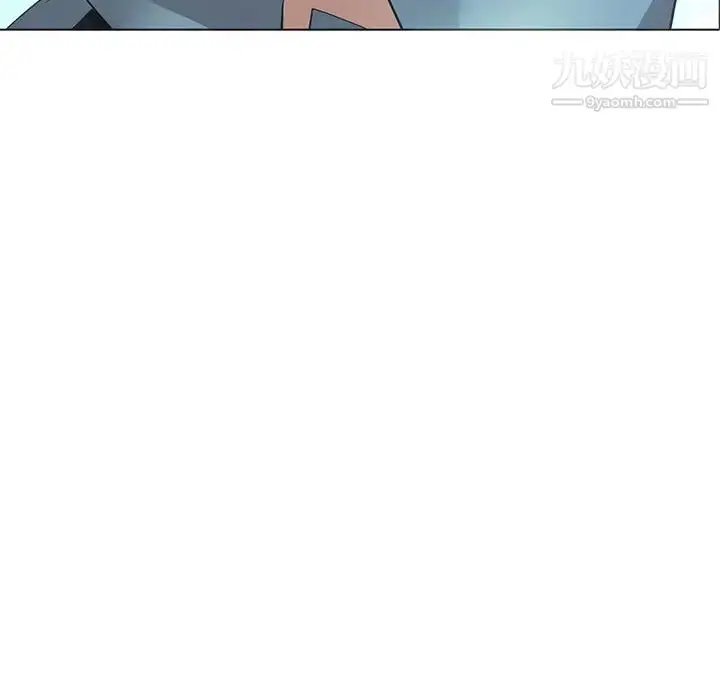 漫画《野性之城》第126话第156张图