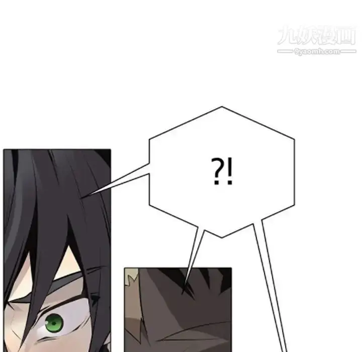 漫画《野性之城》第126话第16张图