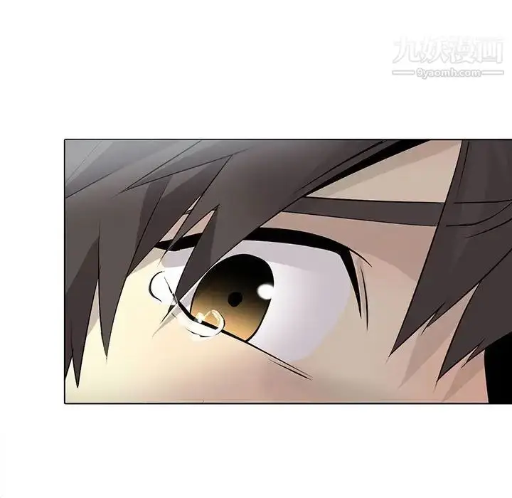 漫画《野性之城》第126话第59张图